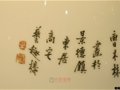 江西省工藝美術(shù)大師曹木林簽名款識