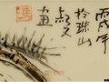 江西省工藝美術(shù)大師馮叔文簽名款識