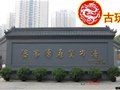 國內150多個古玩市場(集市)概況