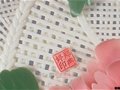 福建省工藝美術大師鄭燕婷簽名款識