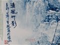 江西省高級工藝美術(shù)師江生林簽名款識