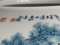 江西省陶瓷藝術(shù)大師胡達(dá)民簽名款識