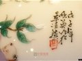 江西省高級工藝美術(shù)師王曉英簽名款識