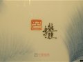 江西省工藝美術(shù)大師熊婕簽名款識