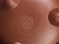 紫砂陶藝家李剛簽名款識