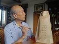 赫赫有名的中國工藝美術大師——劉遠長
