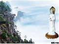 《心經》中的九個層次