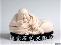 白瓷雕塑4寸觀魚彌勒  作者：蘇清河