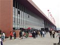 2013中國景德鎮世界陶瓷博覽會盛況