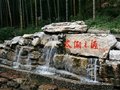陶都宜興風光