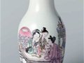 荷蘭國立博物館館藏粉彩瓷器