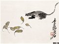 齊白石筆下的鼠趣