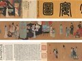 國寶《韓熙載夜宴圖》背后的傳奇故事