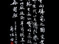 詩人筆下的景德鎮(zhèn)陶瓷藝術(shù)