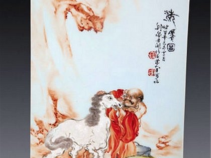 馬紋瓷器賞析