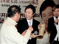 中國(guó)陶瓷藝術(shù)大師李明的鈞瓷作品被費(fèi)玉清收藏