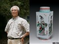 戴榮華：把陶瓷藝術推向時代的浪尖