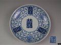 撿漏是收藏的最大刺激