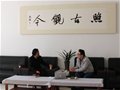 中國工藝美術大師陳文增書法作品欣賞