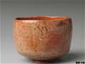 日本江戶時代茶碗欣賞