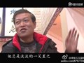 藝苑一絕——記中國工藝美術(shù)師張順法
