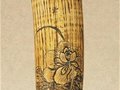 [圖文]珍品茶則薈萃（下）
