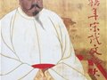 一帖曲盡宋代藝術之美（一）