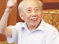 輕工部陶研所藝術家專題——王錫良