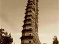 法門寺唐塔地宮出土秘色瓷鑒賞