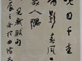 詩富想象，然后有別致美