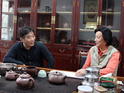 彭耀年編著《我的紫砂路——彭淦生回憶錄》入藏綠寶石藝術(shù)陶瓷館