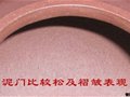 從“泥門(mén)”辨識(shí)全半手工壺