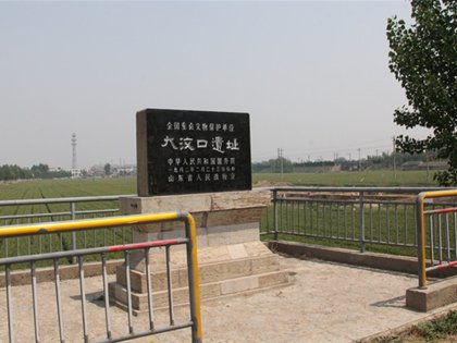 古窯行——堡頭文化遺址