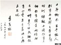 真正的大師不需要吹捧