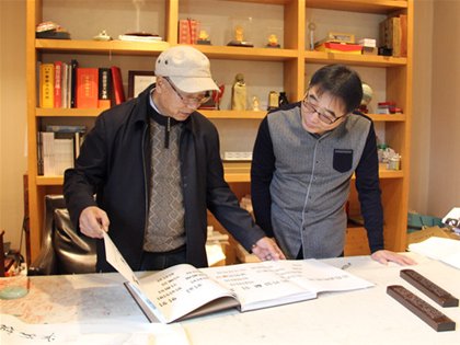《青之夢 瓷之道》入藏綠寶石藝術(shù)陶瓷館