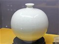 定窯研究——陶瓷與詩(shī)詞表現(xiàn)藝術(shù)