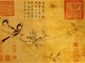 宋徽宗 趙佶的花鳥長卷作品欣賞