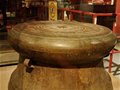 廣西壯族自治區博物館鎮館之寶