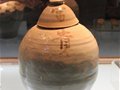 德化陶瓷博物館館藏宋代德化瓷