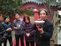 鈞瓷大師任星航——鈞界明星揚遠航 癡心鈞瓷鼎盛世