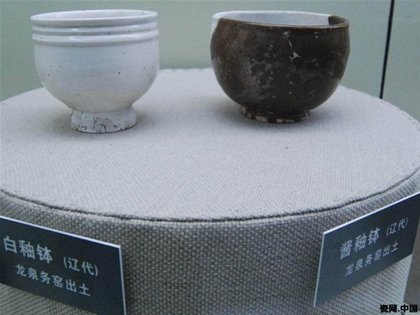 北京門頭溝龍泉務古窯遺址