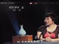 在繼承與創新中疾行——汝瓷非物質文化傳承人韓琴的故事