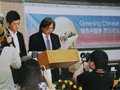賴德全在肯尼亞參加“明月行動 走進非洲”大型環保公益活動