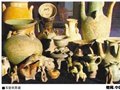 全國重點文物保護單位：玉堂窯址
