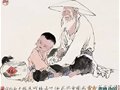 藝術(shù)大師范曾筆下的十二生肖圖