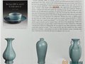 朱文立研究汝官瓷的成果被載入英國古陶瓷專家柯玫瑰專著《宋代瓷器》