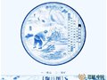 景德鎮(zhèn)制瓷技術(shù)的七十二道工序