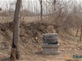 河北省古代瓷器窯口