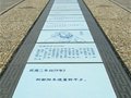 千年遺韻——湖田窯傳奇