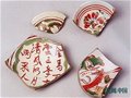 紅綠彩瓷器的發(fā)展及其藝術(shù)特色